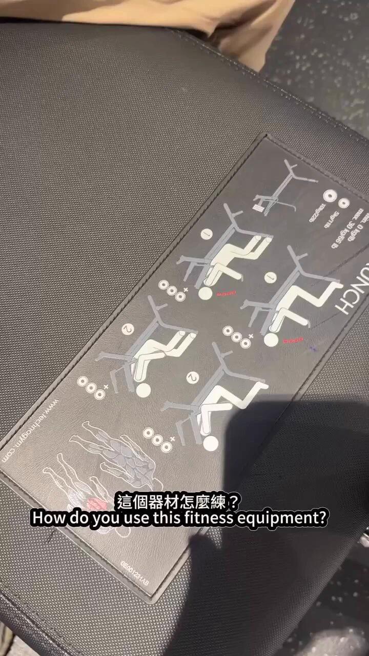 這樣對嗎？ #健身日常 #香菱 #主頁連結 https://t.co/hyLXzCx9HH