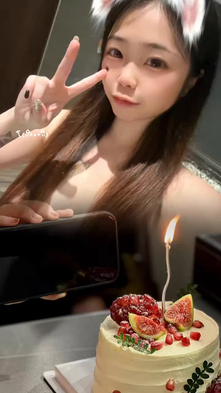 23歲啦～～～我希望我可以找到好砲友😁祝我生日快樂😗 https://t.co/63BgJzPoB3