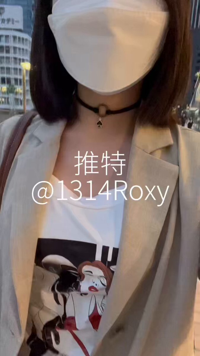 【Roxy街拍】
新宿走起！有没有偶遇的粉丝宝宝？ https://t.co/hrLqFaIQO4