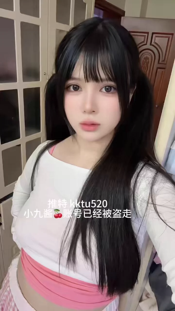 动手举报一下盗号狗，成功以后拉qq群送图包和完整视频
投稿💌：
@RLWJ_kuking
@JWCJ_kuxs
@JQDZ_Charm
@JLSQ_kuxs
#日理万姬 https://t.co/DaaV8qcvp8