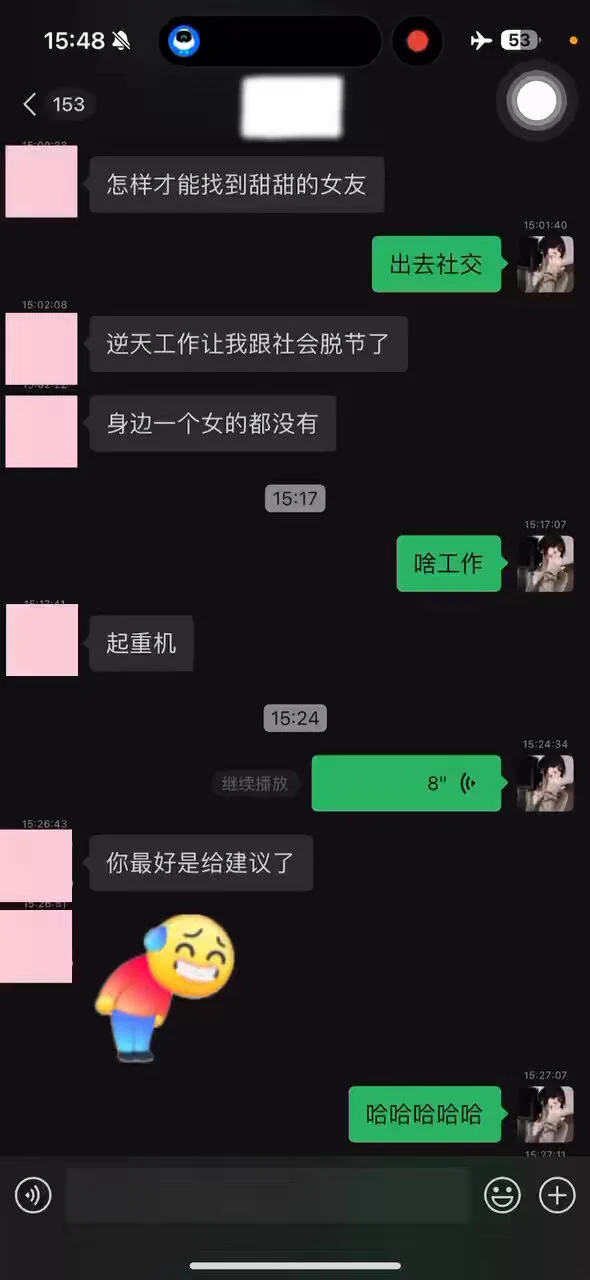 求助帖🙏🏻 https://t.co/uOKRmEYRwM