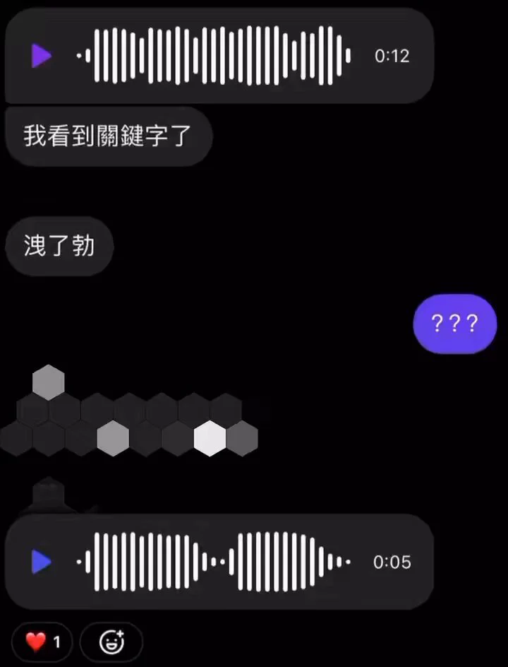 我的朋友都怪怪的😰#請開聲音 #群組 https://t.co/kTc1Ph0M2H