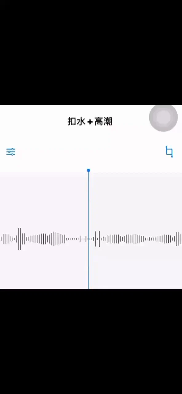 听硬了嘛 #女喘 https://t.co/Lm1oaLEYUx