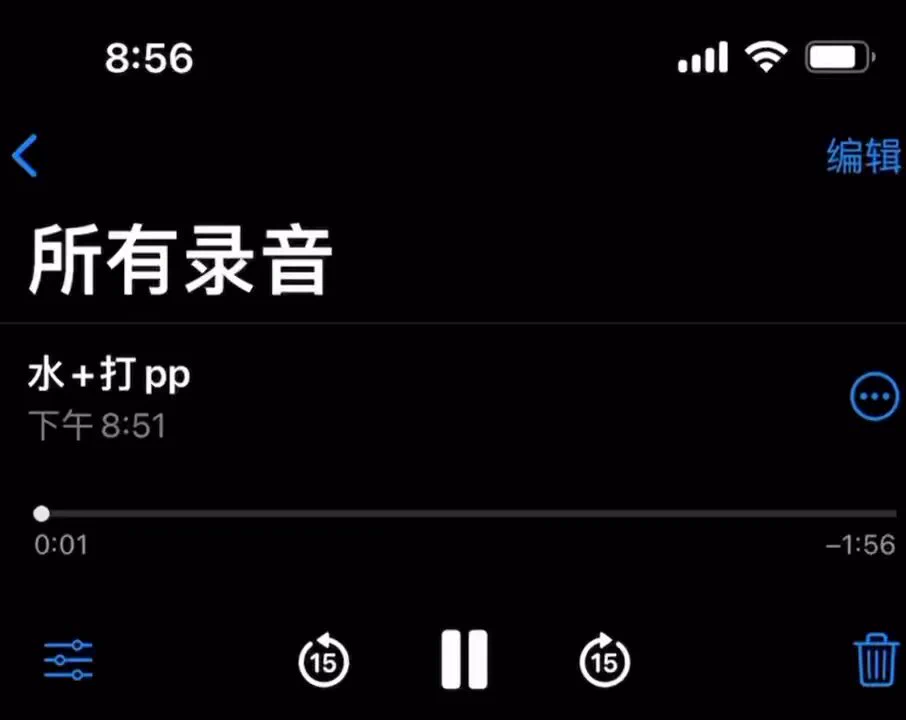 贱狗滚过来听 #女喘 #少女 #少萝 #骚货 #母狗 #女s https://t.co/hpquazq850