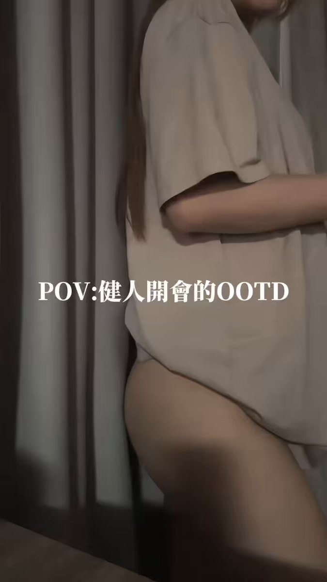 想不到有更好的了 https://t.co/HSJVSQXiwS