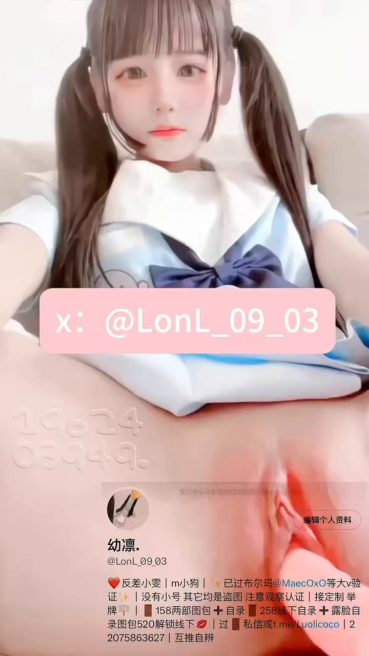 好叭～一不小心又把自己玩爽噜🥹#母狗 #zw 
投稿💌：
@MaecOXO
@MaecBss 
@MaecVee
@MaecZzz  投稿路！谢谢姐姐～ https://t.co/lOVMD6XBp3