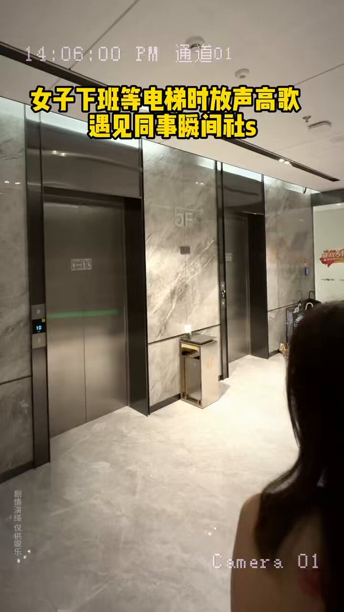 尴尬瞬间 https://t.co/wrHIZZBmcL