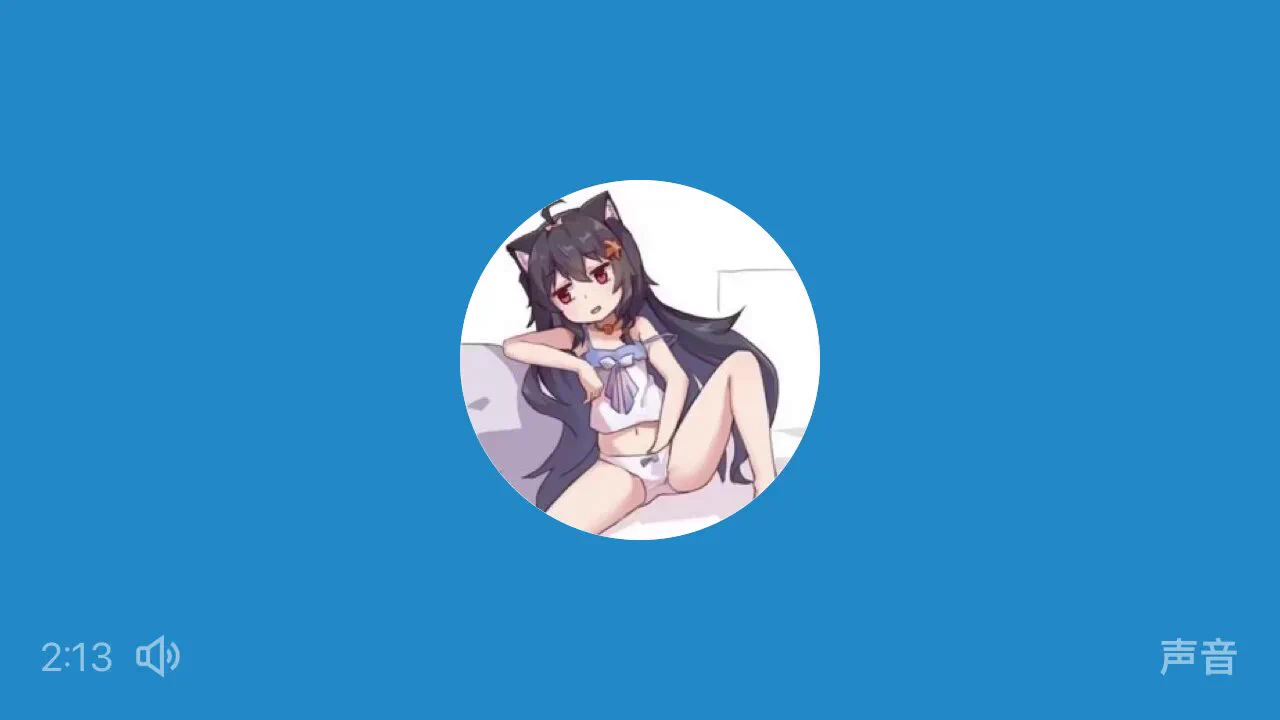 我在家和小狗那个 邻居在外面进进出出开门声巨大 起码进进出出十次了 好烦好烦好想开门直接问他要加入吗💢💢💢💢#女喘 #萝莉 #陪玩 #语爱 #磕炮 #娇喘 #纯爱 #男性向 #女高 #女大学生 #每日大作战 #每日大赛 https://t.co/CnrWWuPPZy
