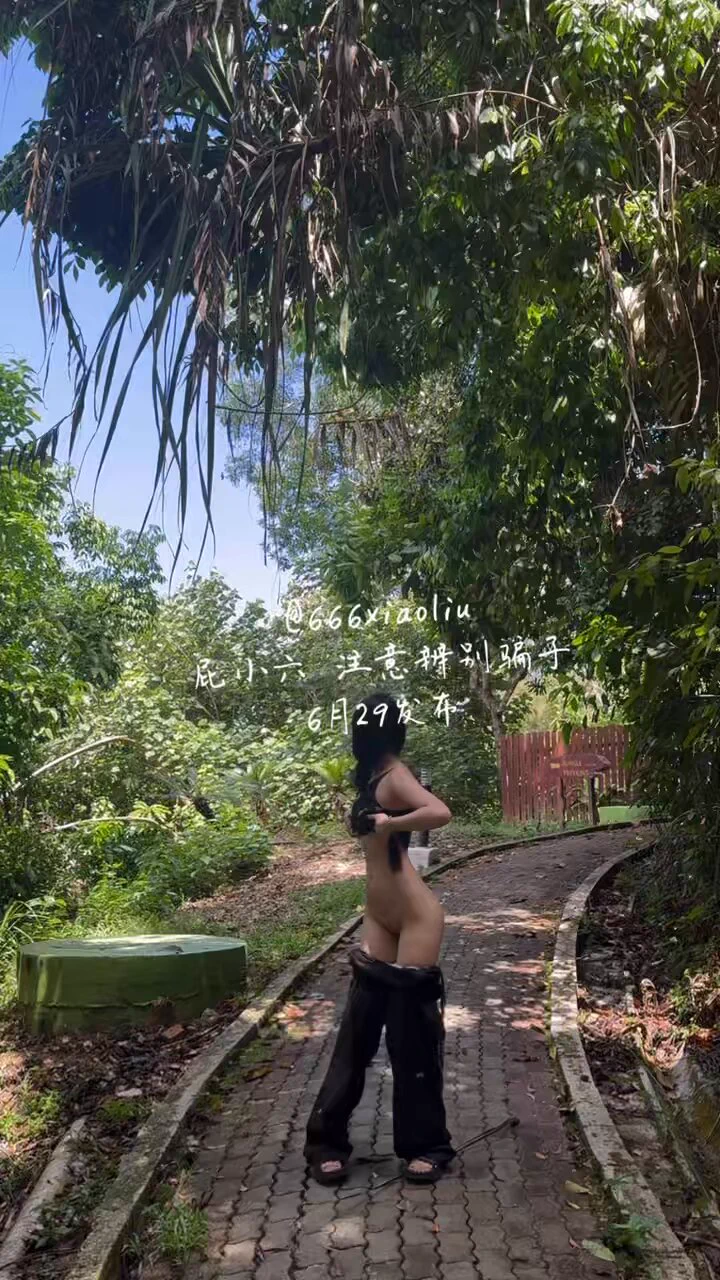 露出系列就是遇到大虫被吓到和被咬一屁股包！༎ຶ⁠‿⁠༎ຶ ༎ຶ⁠‿⁠༎ຶ@Daguidiyi @DaFoer_ @Fojiangnice @quanshibb https://t.co/ayuA91N7li