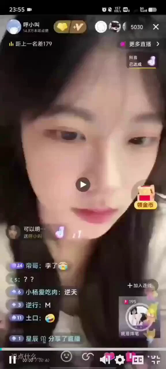 666 https://t.co/lO8JMIFvfC