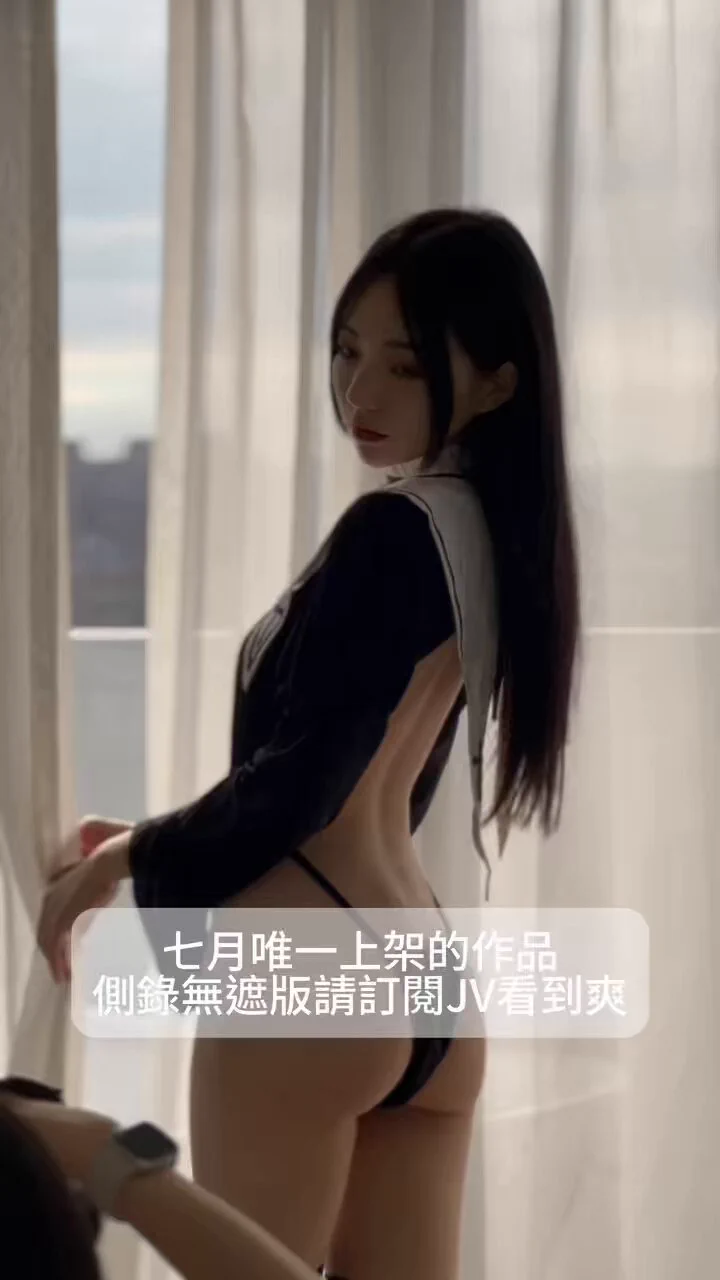 ✝️💕這個月上這一本就足夠了吧？💦滿滿兩百多張隱藏版還有性感特寫影片🎦雖然尺度還是沒辦法跟其他人比較但有在關注我的都知道⋯這開衩到胸部的下半身已經是我的極限😂⚠️購買完整商品含隱藏版［截圖］私訊啾啾JVID領取加碼私訊福利🤤兌換期限到2024/08/02 23:59📌https://t.co/ZKi1pJyCKp https://t.co/vNEJwxuoun