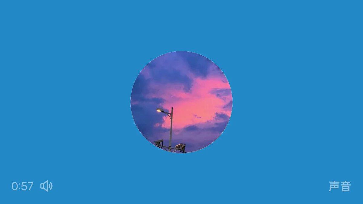 可惜不是你 https://t.co/z3FX4XAS4i