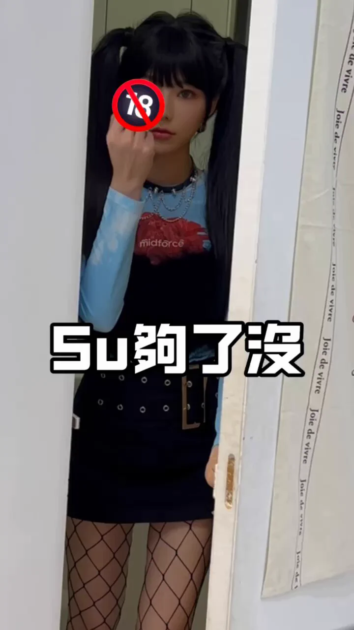 這禮拜要來台灣開演唱會了你們有買到票嗎～（我有🤪 https://t.co/2qgWfu9Nzs