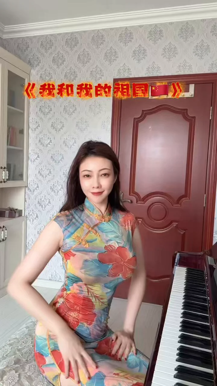 信仰有颜色，那一定是中国红，为奥运健儿加油👏 https://t.co/4XE9gX5uG7