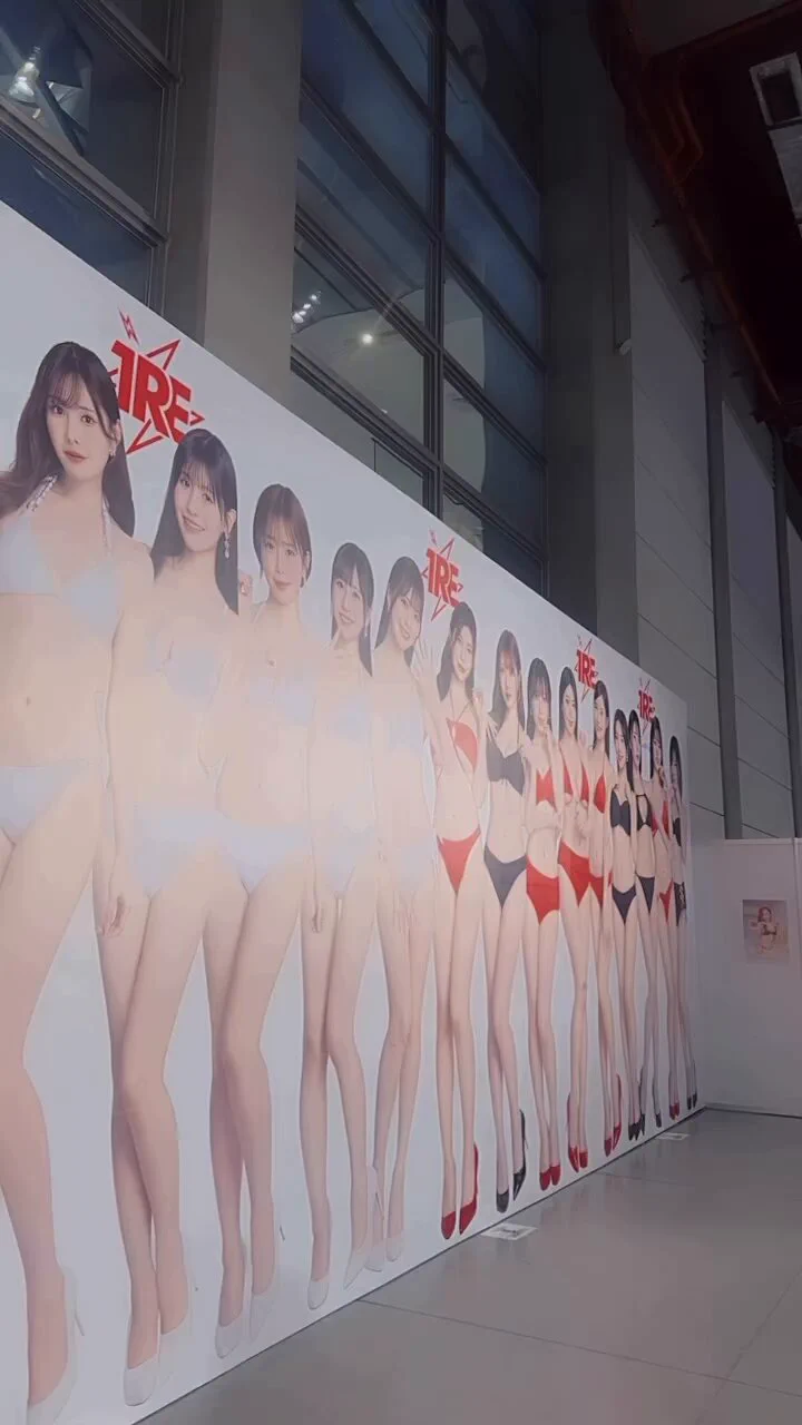 TRE 第二天 香菱調教樂園今天是「制服」主題你喜歡那套制服ㄋ快來c024-28被我們制服吧還沒買票的精選動態有連結輸入折扣碼「mandi」折200元#主頁連結#成人展 @vviviansung @poch___173 @xi_iloveu2 @js_txtx9 @cccyyttrr1.0 https://t.co/KJojercYRe