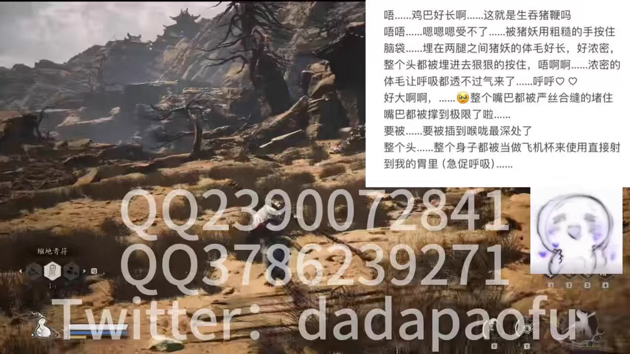 【女主播软软酱在黑神话大战猪妖】第一集ʚෆɞ本以为将猪妖成功拿下正沾沾自喜随后便被阴险狡诈的猪妖趁其不备反推折磨成为了猪妖的飞机杯啊……唔 猪鞭唔……猪肉味鸡巴口感原来是这样子……啊啊……🥵👇🏻点赞过100更新下一集#猎奇 #黑神话猪妖 #惊悚 #口爆 #娇喘 #女喘 #SM #陪玩 #抖音主播 https://t.co/ThH0pxE2lS