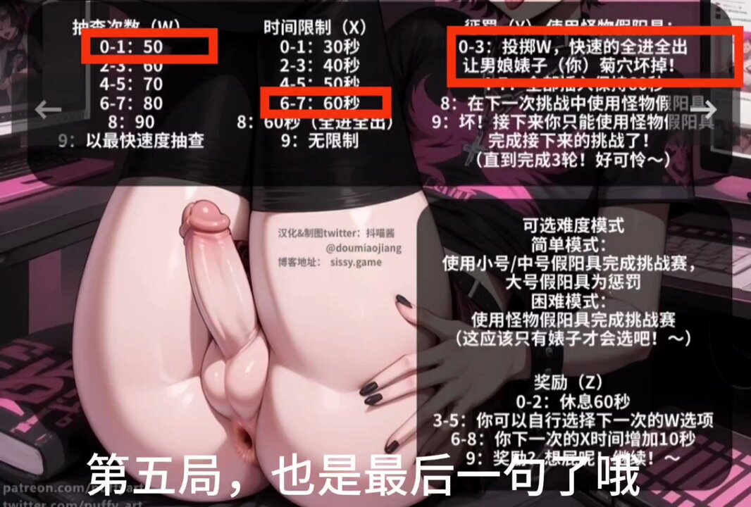 尚尚轮盘之旅 https://t.co/fmSR4um14Q