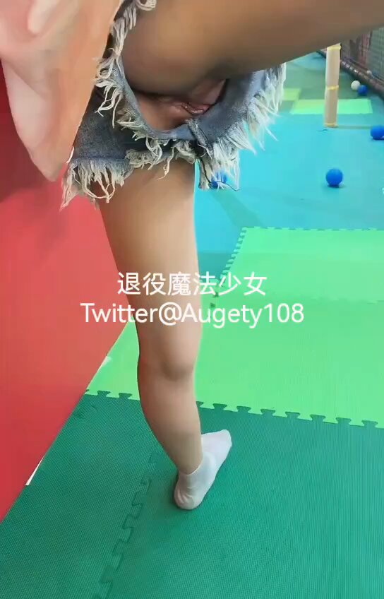 带妹妹出来玩了。 https://t.co/S4BYMk6QQp