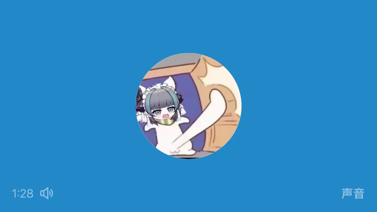 唔……和（门槛哥）在那个宝宝好好看好好学哦🥵🥵🥵🥵软软高潮了两次呢真是的怎么办好呢……尊都……好喜欢……瑟瑟#绿帽王八 #绿帽狗 #绿帽剧情 #绿帽老婆 #绿母奴 #女喘 #ASMR #磕炮录音 #做爱 #自慰 #连麦 #声控 #磕炮实录 https://t.co/UU5cbxdflV