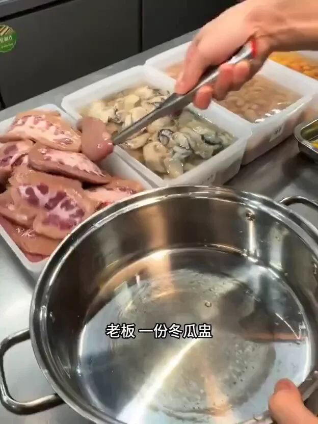 来我家喝汤吗，要是我找个男人，天天煮这个给他吃喝，增强体力，提升性能，轻松应对性生活挑战哈哈 https://t.co/9WL33ENSTo