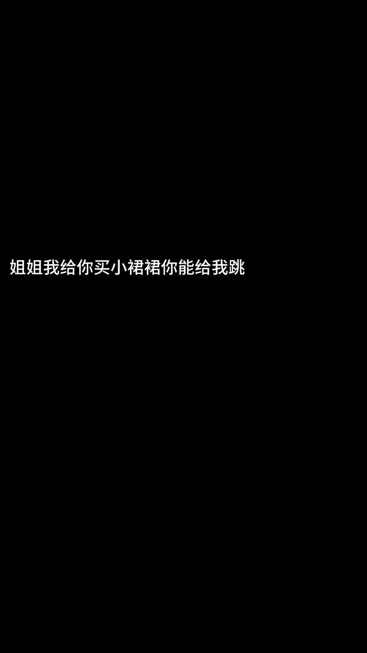 这是一个调皮的小姐姐

@DaFoer_ @Daguidiyi
@Fojiangnice @Xiaoxiaofoer https://t.co/z1bJSFNJ54
