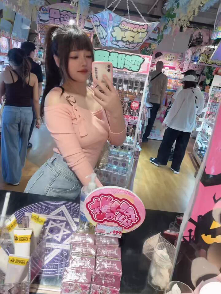 要一起逛唐吉ㄏㄜˉ得嗎？ https://t.co/LlwE8diCCS
