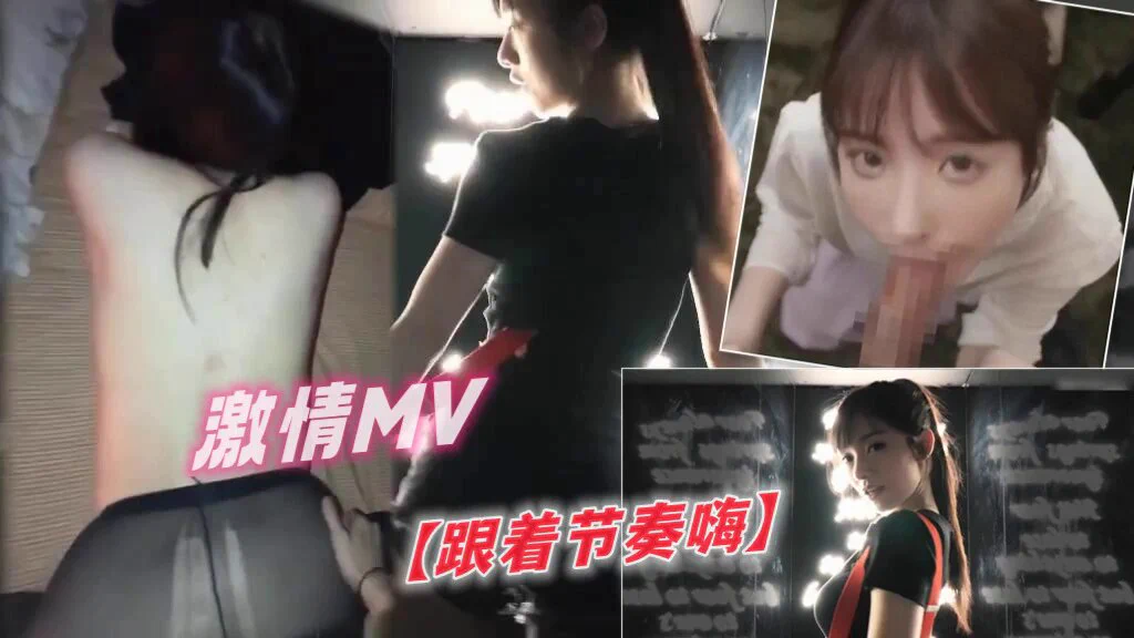 跟着节奏嗨起来#PMV #骚舞 #动漫3D #抖音风 https://t.co/wYWiXeAsal