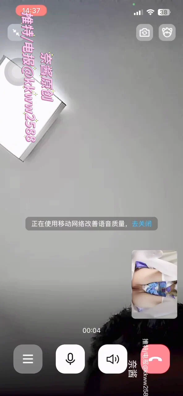得到你爱的条件是什么？是当狗吗？那我想我早已经被x的爸爸们调成母狗惹T^T@RLWJ_kuking @JWCJ_kuxs https://t.co/QVQRJlwsPD