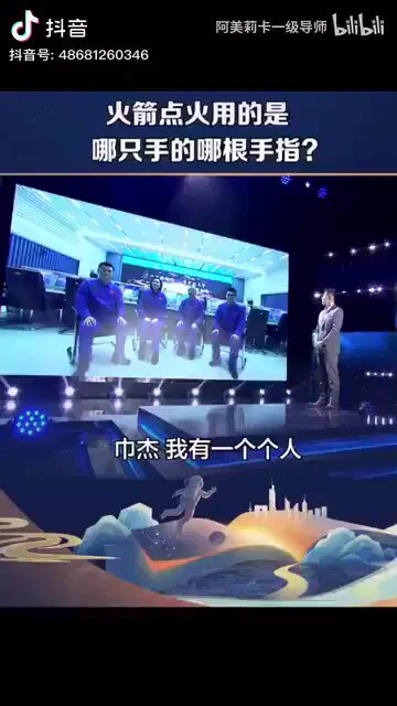 大拇指按键苦练七年，中国人也有“匠人精神”🤪 https://t.co/qIm0e1UwB3