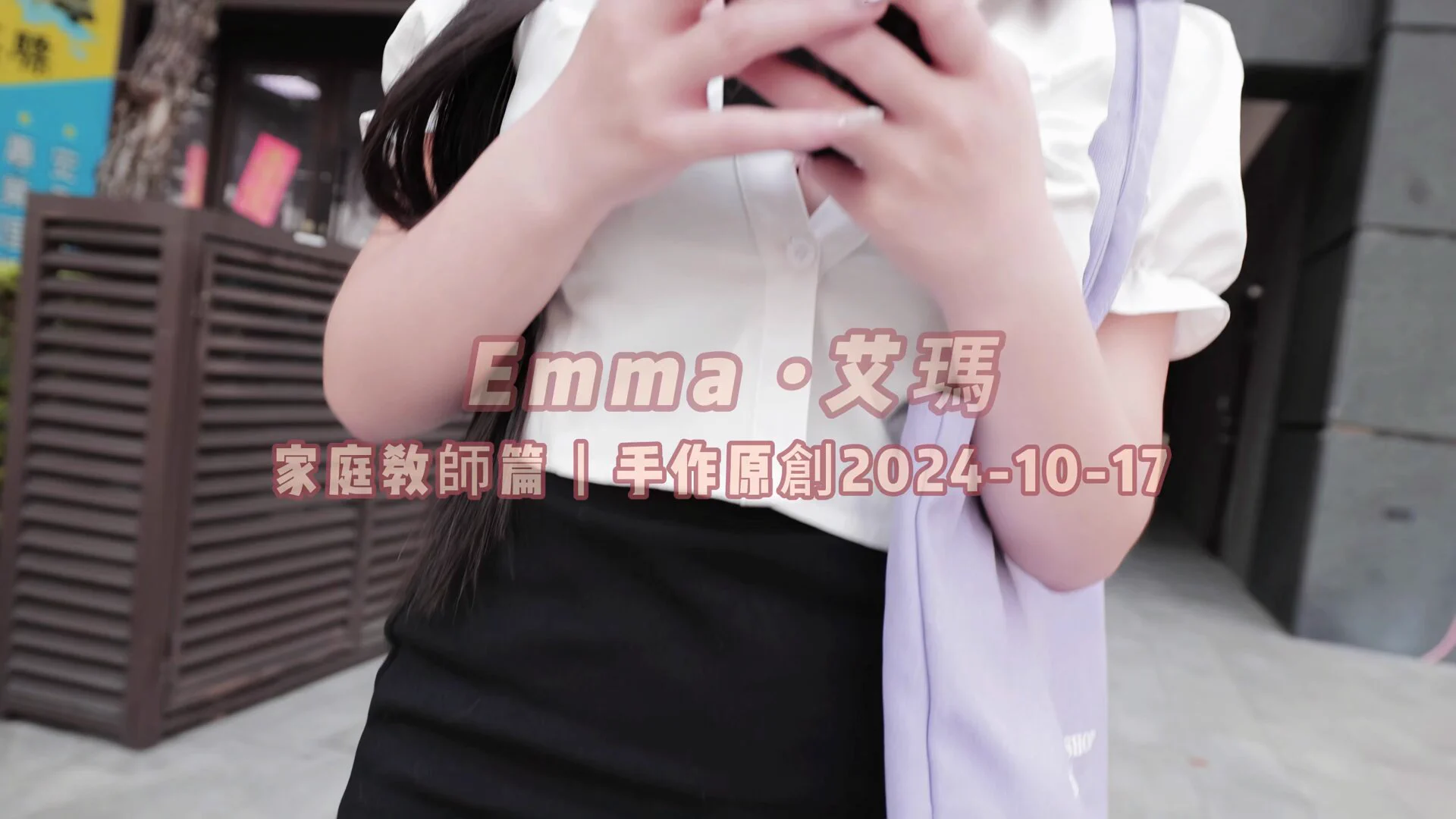 貼心提醒 注意音量🔊🔊🔊雪白巨乳家庭教師🤍被學生玩弄到留出白漿🌊x與y 的答案是什麼我已無法思考想意淫小艾瑪 千萬不要錯過哦😳第一周折扣 10/25以前 (50%)🤍🤍https://t.co/t0wgJe8wGi https://t.co/O1xRnZTloY