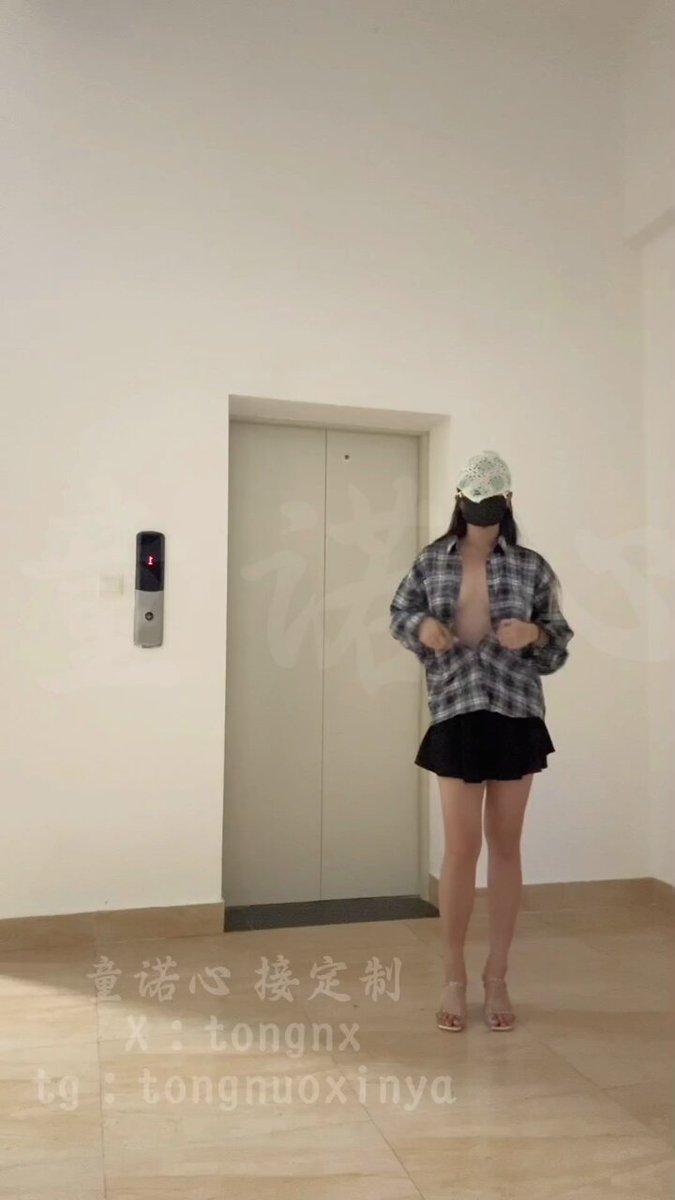 一件一件的脱掉 羞耻感满满的

@DaFoer_ 
@Daguidiyi 
@Xiaoxiaofoer 
@Fojiangnice https://t.co/wR8Ke6Z7w7