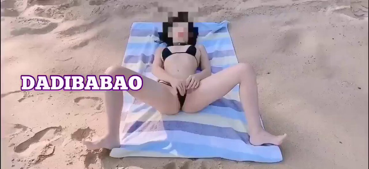 海边的太阳太烈了🙃
抠逼逼没人发现吧
#大胸 #奶子 #户外 #露出 #女菩萨 https://t.co/Dp3uhBItZp