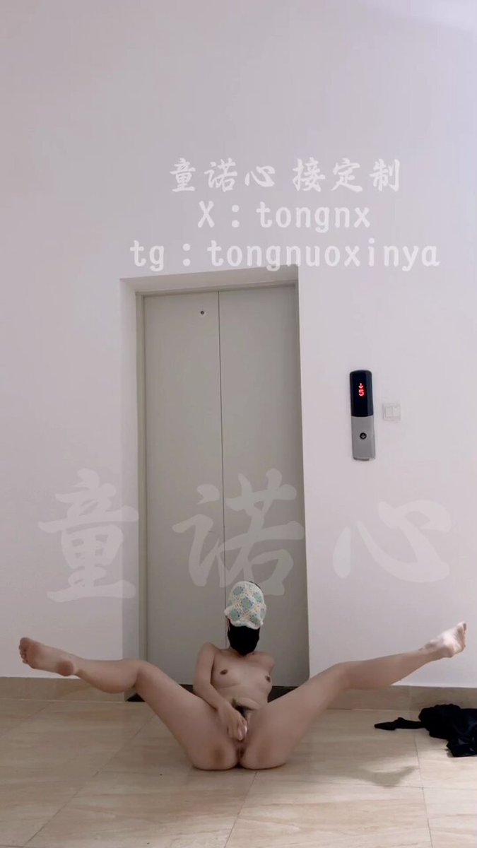 电梯门一打开就忍不住喷了好多~完整版也出哈
@xyberdolls 
@xybereum 
@xyberlabs https://t.co/Br1OKCcxYR