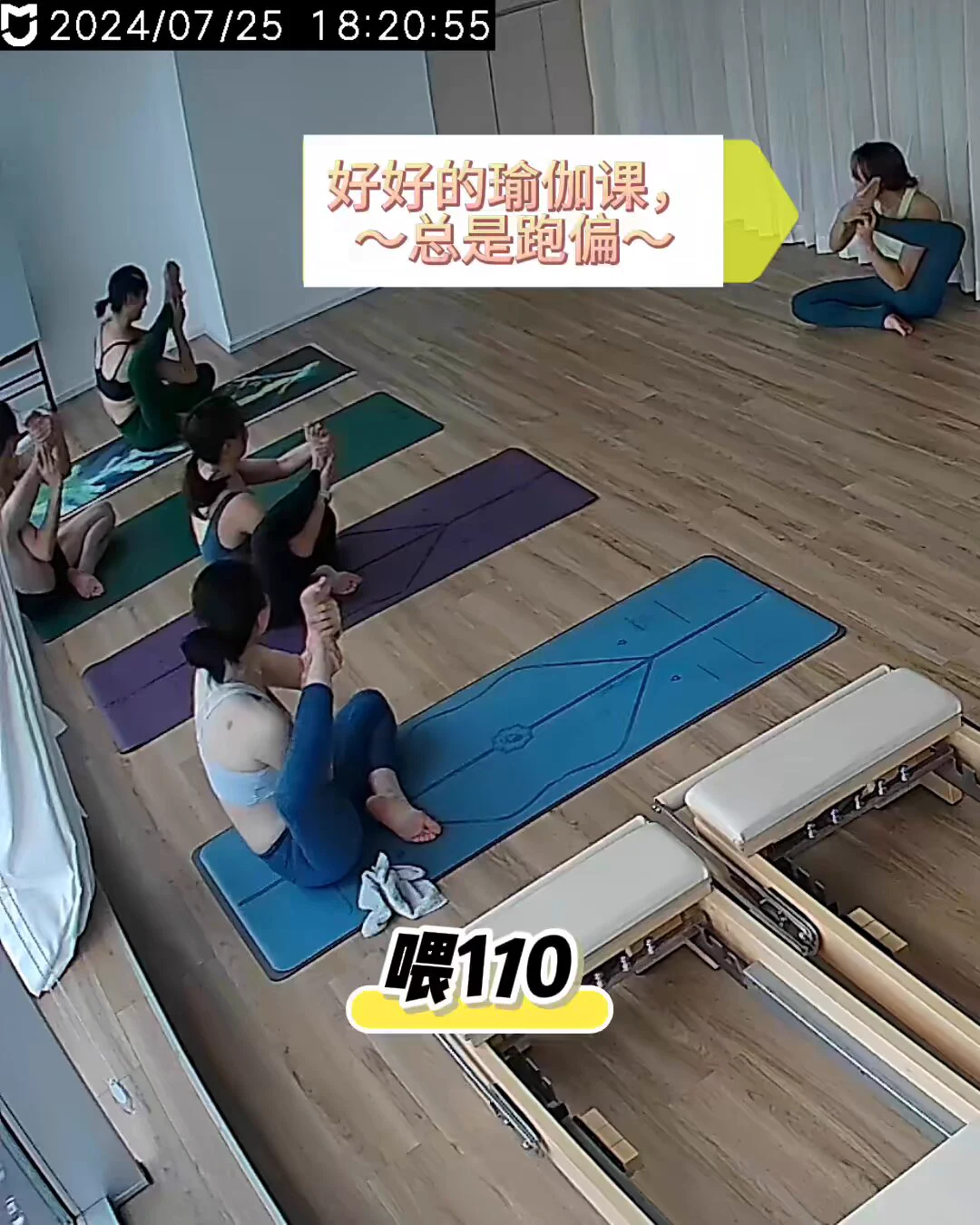 举报这个老师上课讲脱口秀 https://t.co/d91HAotnya