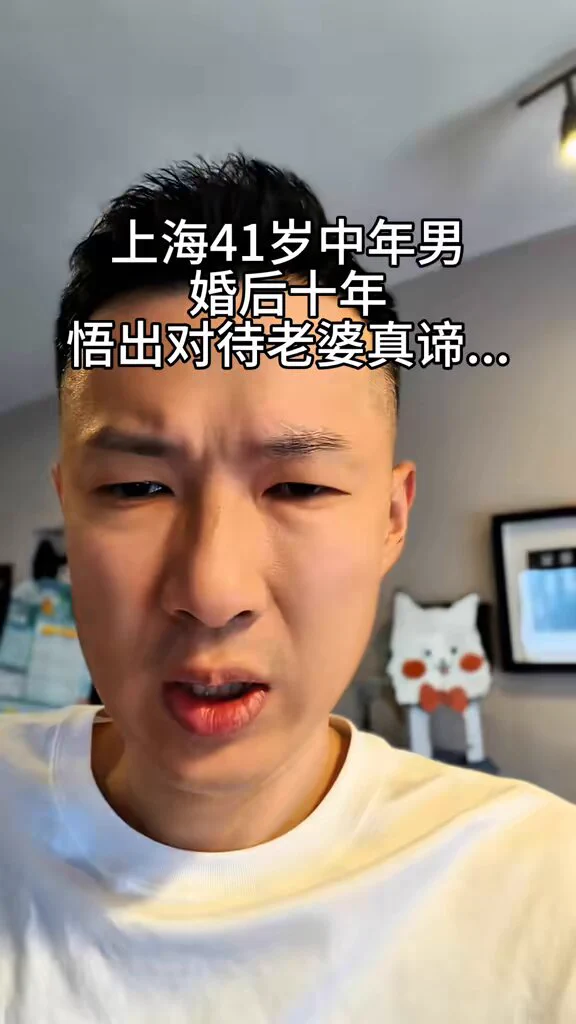 几十年的习惯不是说改就改，只有去适应去调和😂 https://t.co/6lPysvrCYe