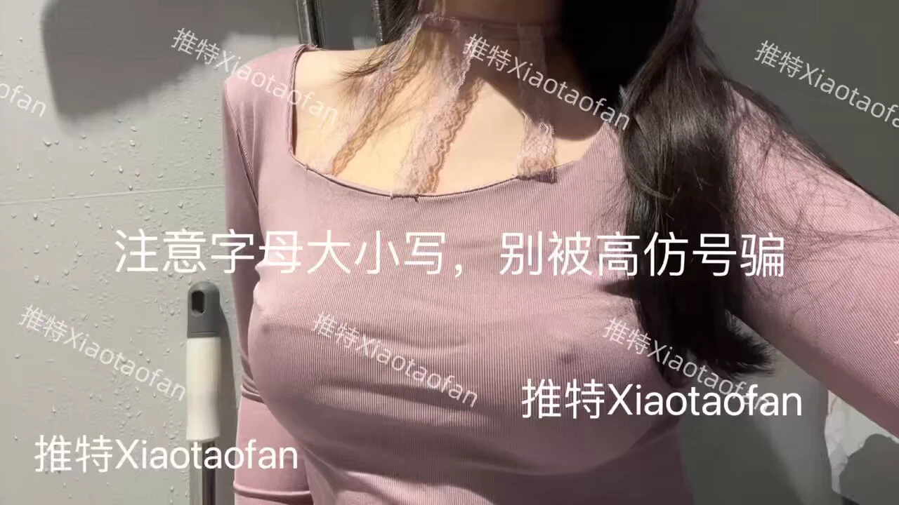 满屏水印了，高仿号，盗图骗子你们再偷一下试试😅看看你们能把这些水印全去掉吗@Kawasawasen@ToBulma@ToBulaer@BulmaList https://t.co/4ewy0W0bNy