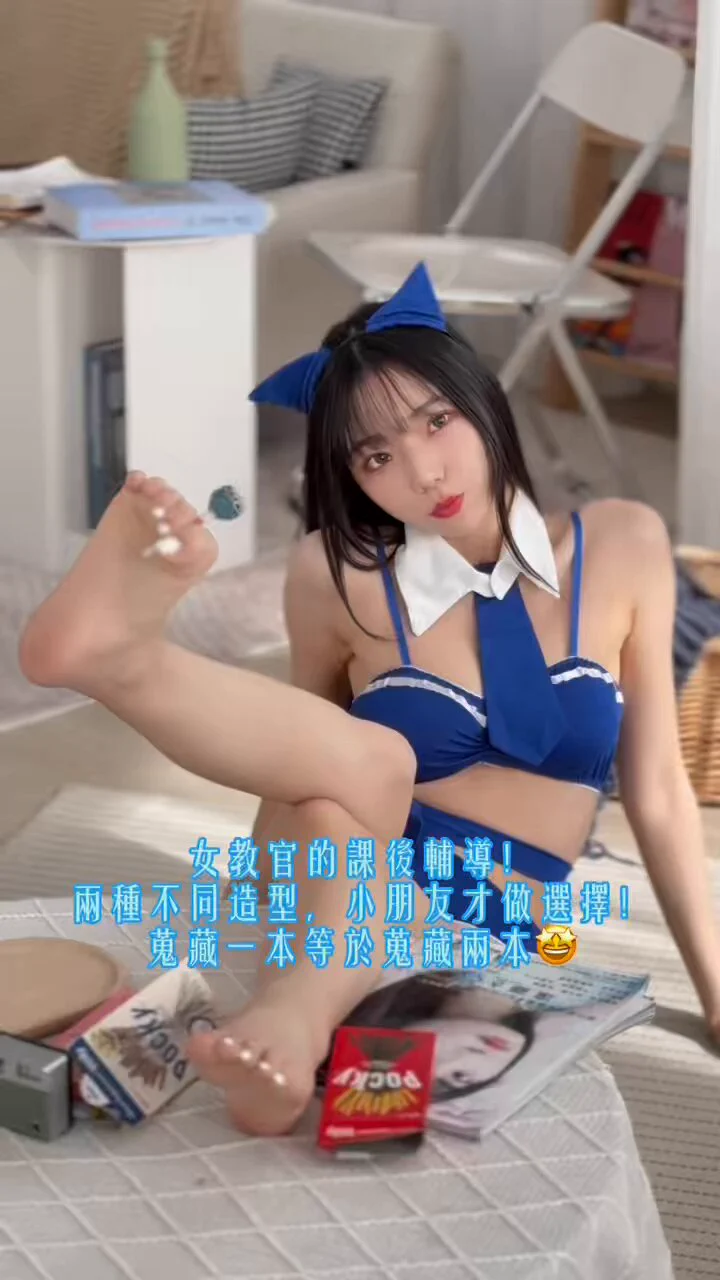 🔥比賽限定作🔥⚠️購買完整商品含隱藏版［截圖］私訊啾啾JV領取加碼私訊福利💕💕💕兌換期限到2024/12/01 23:59📌https://t.co/vU6oelzvOk https://t.co/utzEYfQLJz