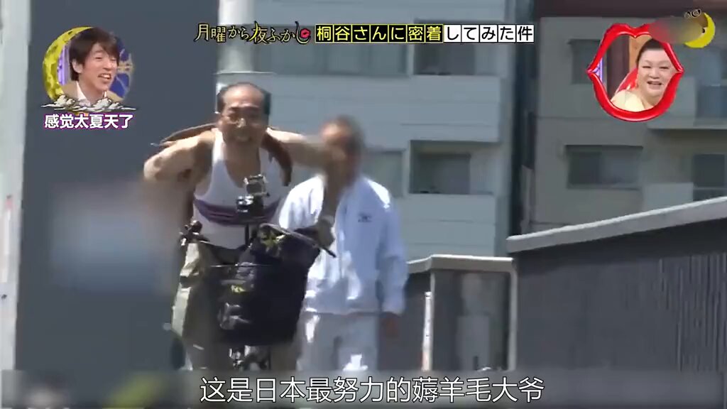 最努力的薅羊毛大爷，身价上亿日元，手握900家公司股票。每天狂飙几十公里，吃喝玩乐不花一分钱。 https://t.co/hp8vy8MVjK