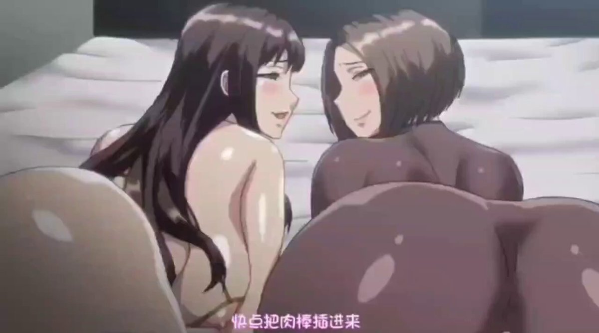 放荡家庭的巨乳母女勾引男家教老师，和他玩起了双飞激情～ 

完整高清版请看评论区，获取更多内容 https://t.co/7DI5qQYw9m