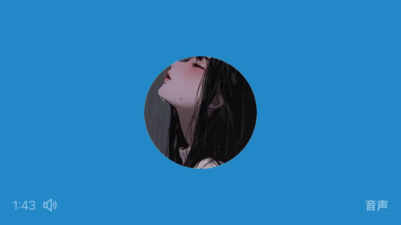 いっぱい甘えさせてね上手にいけたらよしよしして.. https://t.co/o01R7j3h5H