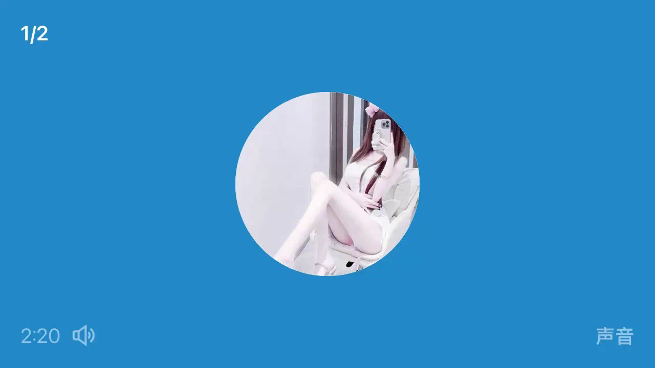 听吧，又冲了 #女喘 #男性向 #少女 #少萝 #无畏契约 #扣逼 https://t.co/WoqC4vBqRd