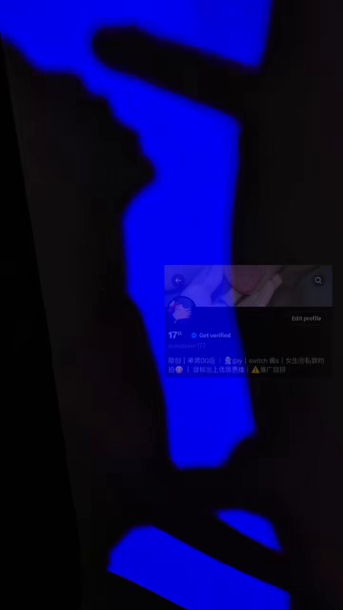 是谁～留言猜对可能有奖？😜 https://t.co/t6iA8iGDWv