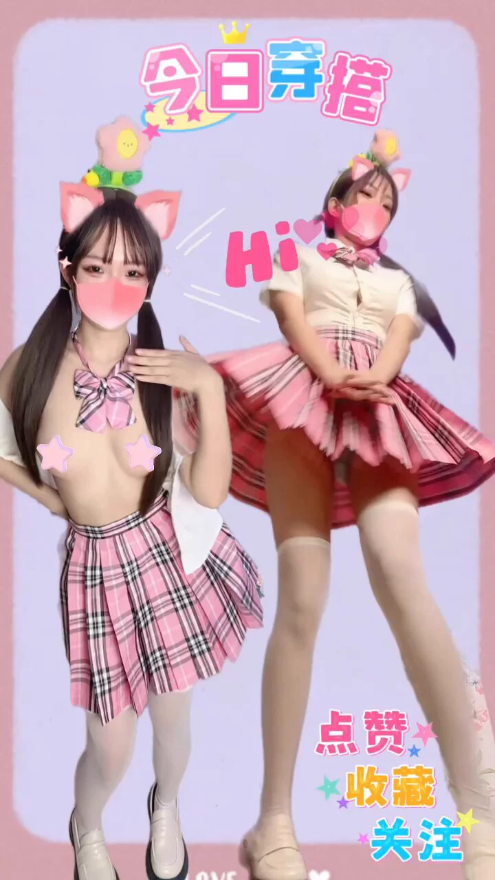 秋去冬来 月如风 能否陪我过个冬

@DaFoer_ @Daguidiyi
@Fojiangnice @Xiaoxiaofoer https://t.co/PhFFN5RLay