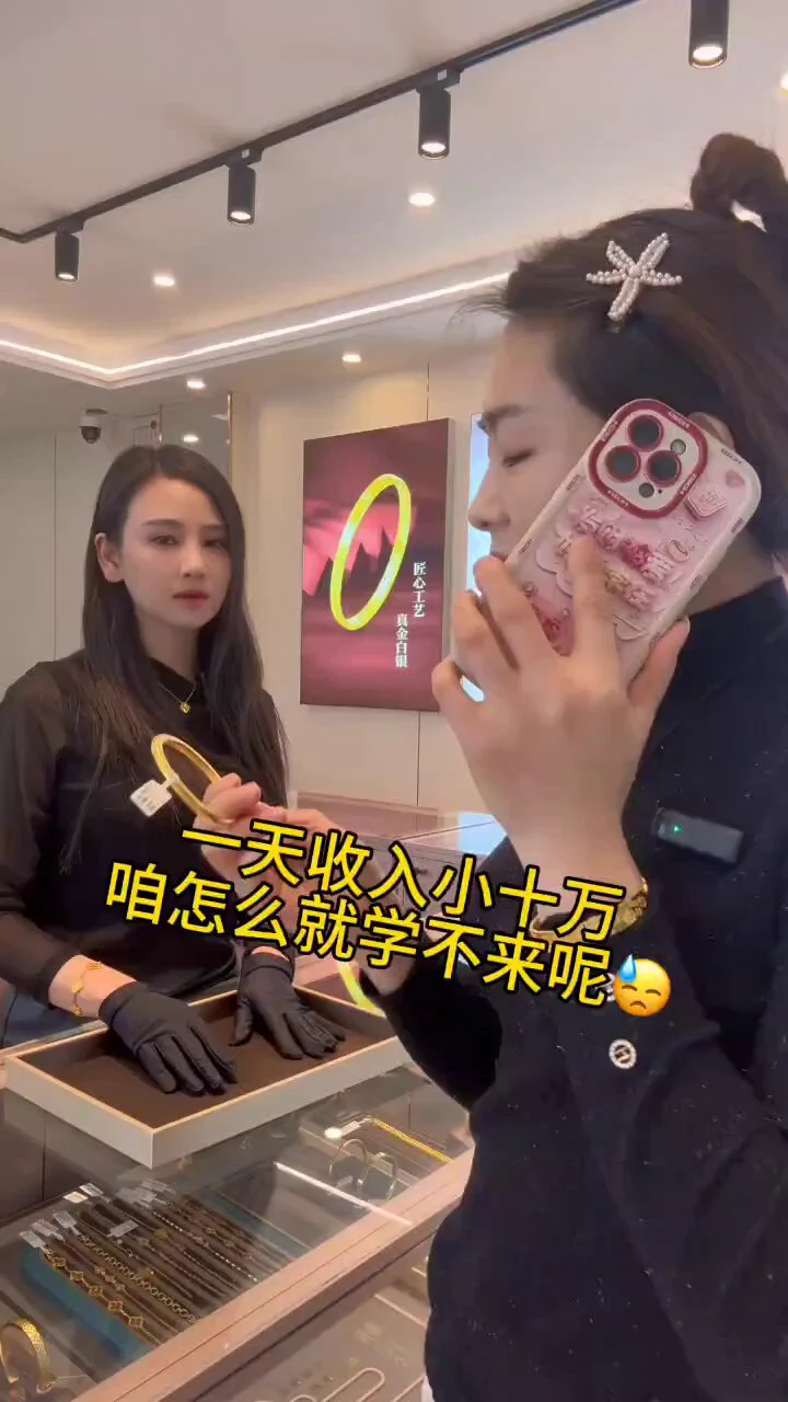 这本事学的来不？🤣🤣🤣 https://t.co/yl5hpvqF1s