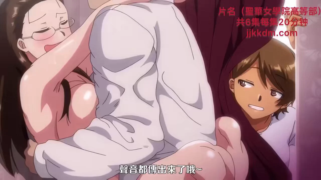 @edward438294 我们的校长特别色，学校里的美女都被他操过，为了更刺激，今天他约了两位女同学去商场的更衣间啪啪，真是会玩呀片名（聖華女學院高等部）共6集每集20分钟完整版主页查看很多精彩内容 https://t.co/cjhvE7yKHl