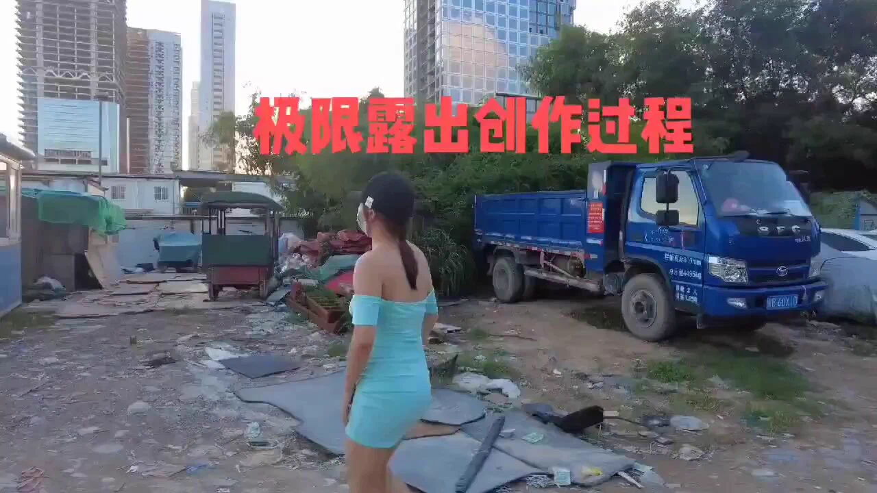 全网首发极限露出创作过程经典都是怎么完成的创作不容易这么多色色的眼光看着很羞投稿💌@LC_kuking@CY_kuking https://t.co/Jwo9is81wK