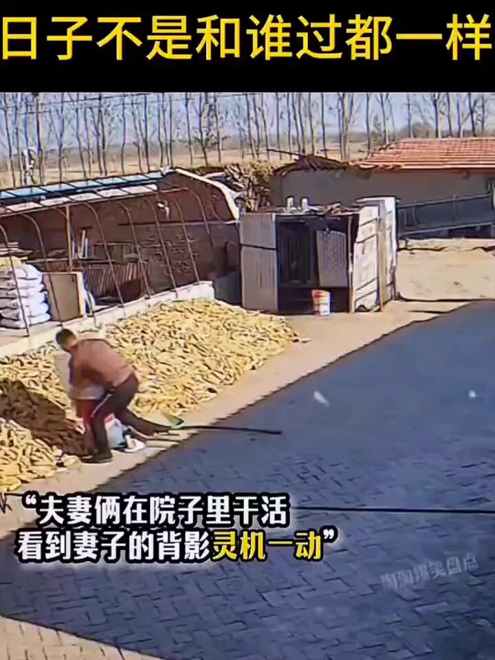 温暖的中国，活泼的中国，欢乐的中国 https://t.co/RhDxx3bQGA