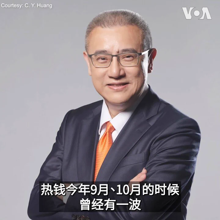 最新数据显示，中国11月跨境证券投资净流出金额达457亿美元，创下单月历史新高。与此同时，今年外商对华直接投资(FDI)也可能创下有史以来的净流出纪录。对此，分析人士指出，中国政府自9月底推出的“救市组合拳”虽已推动股市反弹，但也让部分外资趁势获利了结离场。专家进一步分析称，中国内需疲软、经济增长乏力，再加上美国贸易战2.0的冲击和中国刺激政策效果尚未明朗，使得外企和外资对中国市场的观望态度加剧。预计这种悲观情绪可能持续到明年第一季度。https://t.co/yzJzMZdyxx