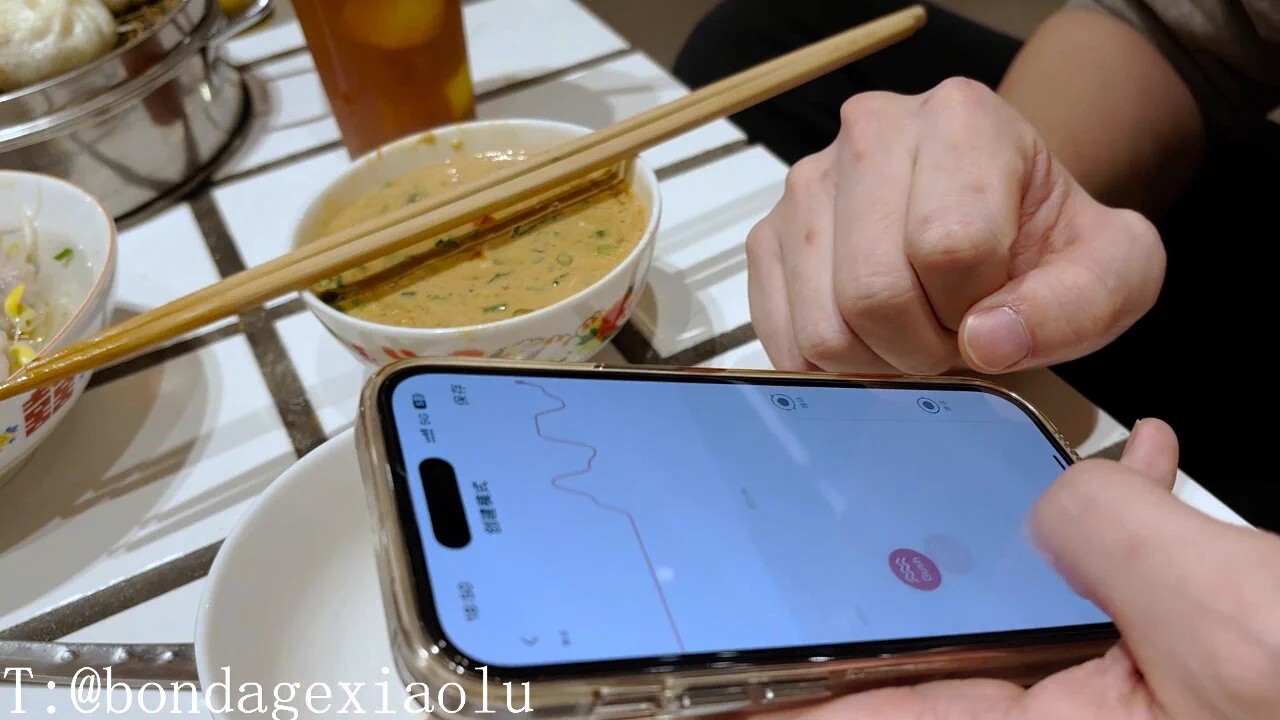 主人在外面聚餐吃饭，还能够通过手机app操作遥控跳蛋玩弄家里的女奴哦完整版视频在telegram电报群202412233 https://t.co/uUgjmBR4rz