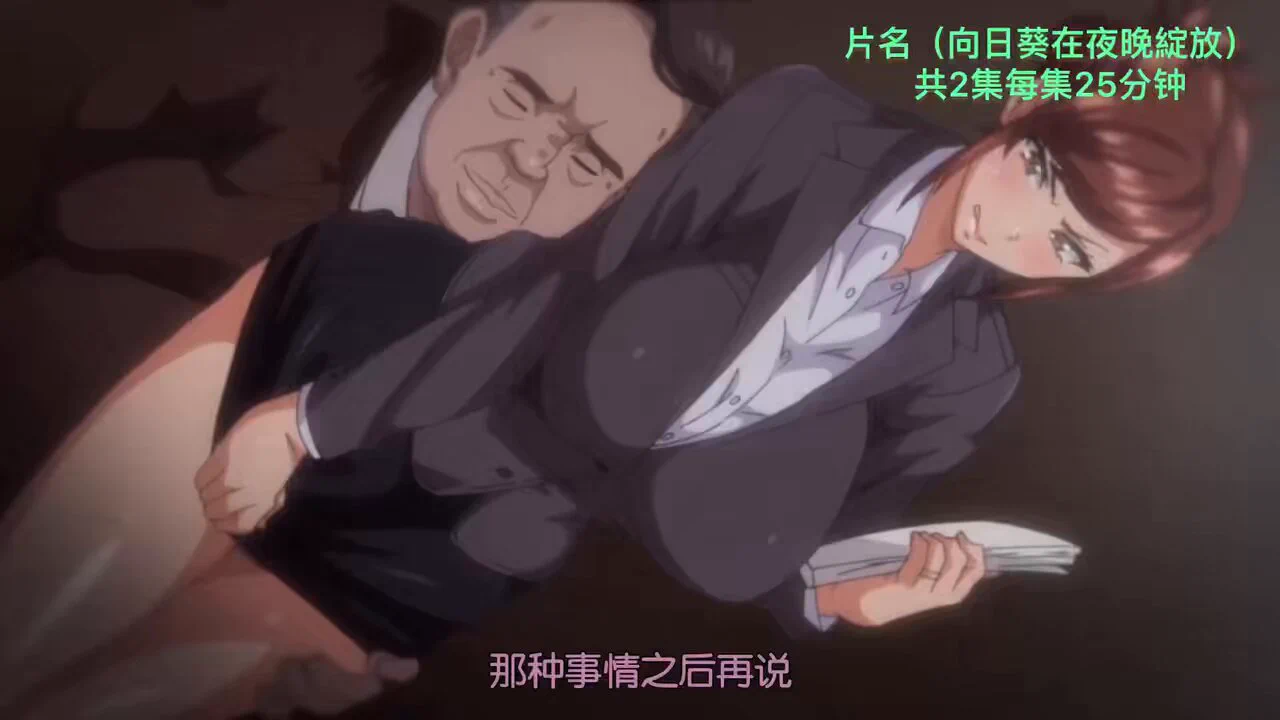 @Covert2Edward 丈夫因为工作失误，导致公司面临严重损失https://t.co/aLpgMbKV7x